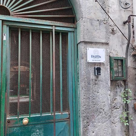Napoli Centro - Di&Da Guest House Екстериор снимка