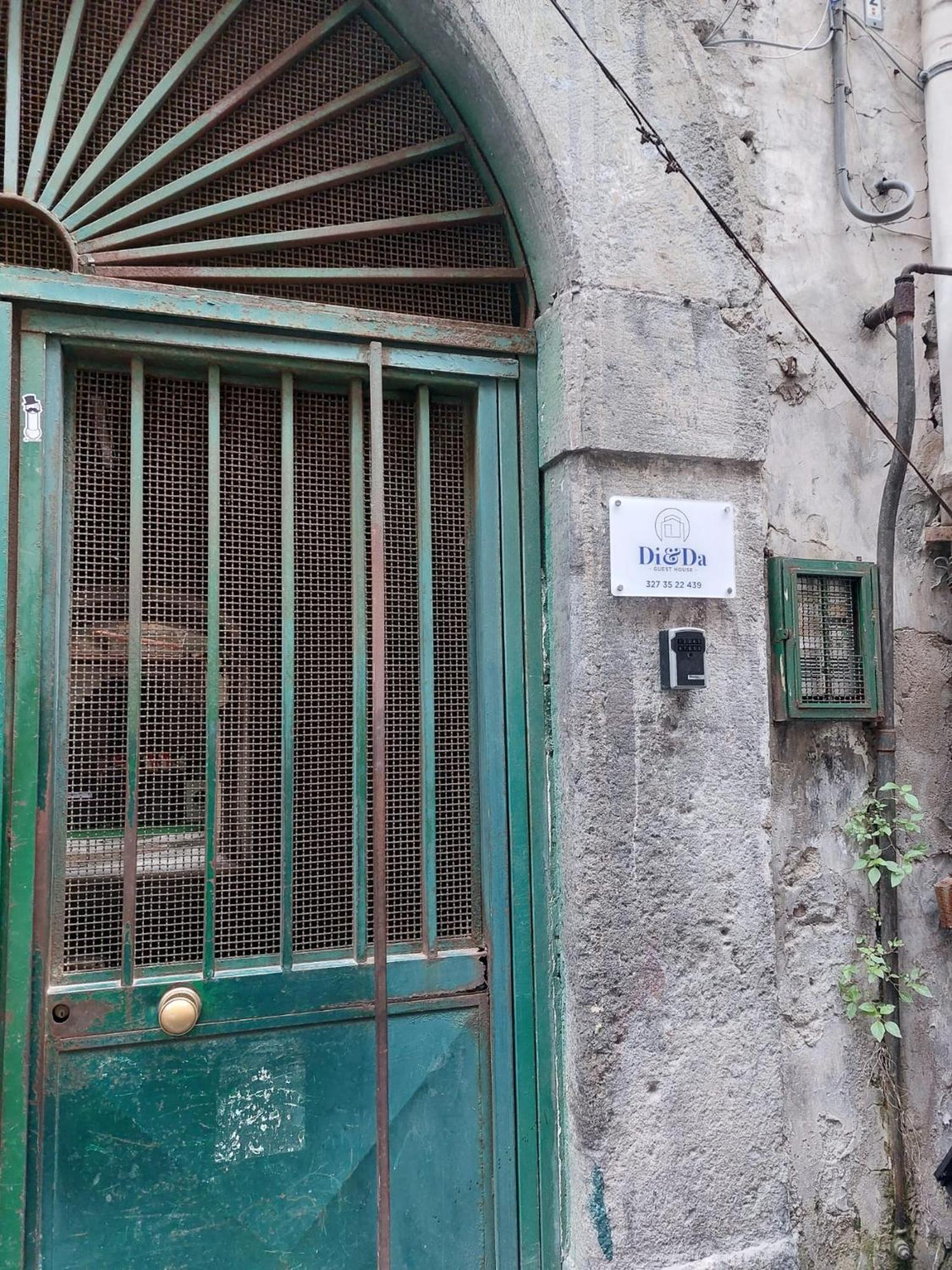 Napoli Centro - Di&Da Guest House Екстериор снимка